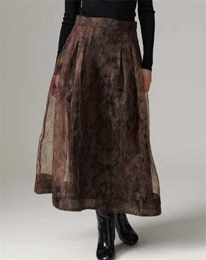 Day Birger et Mikkelse - DAYChai Organza Nederdel - Brown Snakey